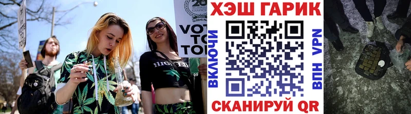 Как найти наркотики Красный Сулин АМФ  mega ТОР  A-PVP  Марихуана  COCAIN  Гашиш  Псилоцибиновые грибы 