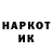 Метадон VHQ Mr.gravity Zero