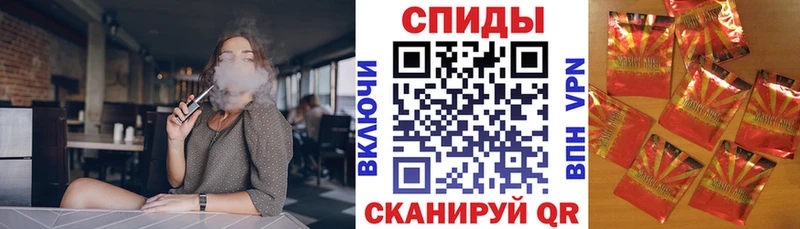 БУТИРАТ 99%  Красный Сулин 