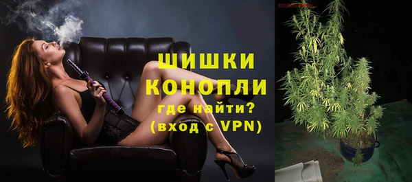 спиды Кукмор