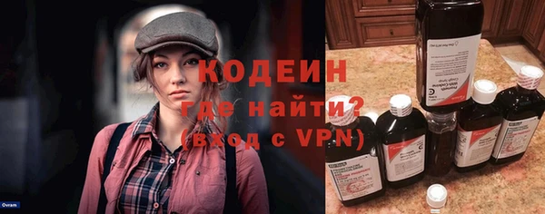 a pvp Лабытнанги