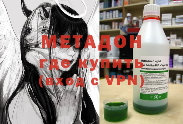 скорость mdpv Кулебаки