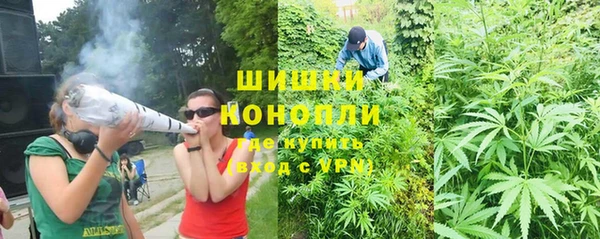 альфа пвп VHQ Лагань