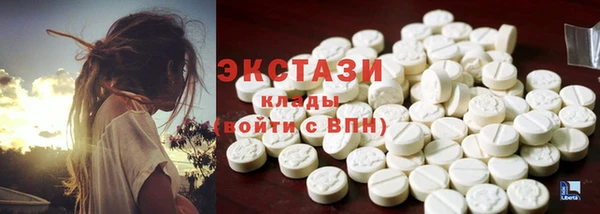 меф Ладушкин