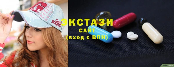 альфа пвп VHQ Лагань