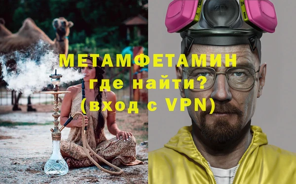 a pvp Лабытнанги