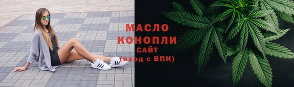 альфа пвп VHQ Лагань