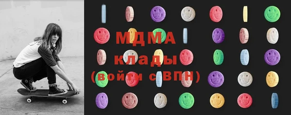 альфа пвп VHQ Лагань