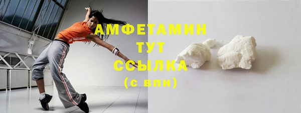 a pvp Лабытнанги