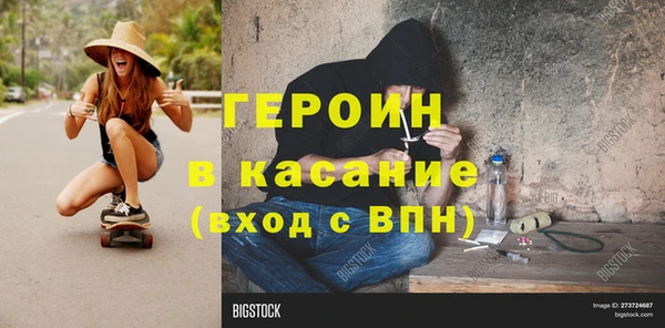 спиды Кукмор