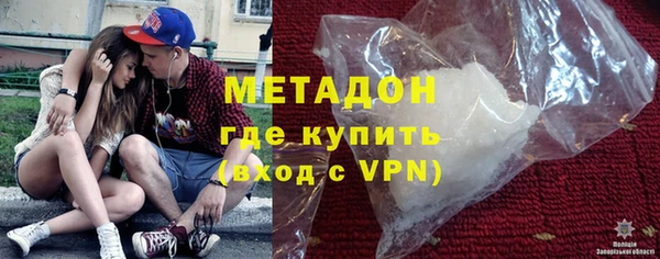 альфа пвп VHQ Лагань