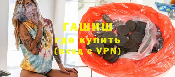 a pvp Лабытнанги