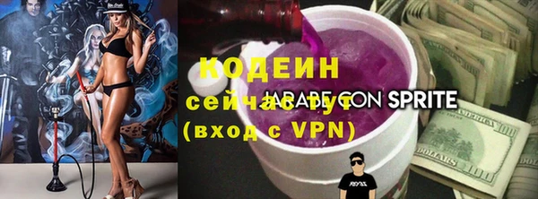 меф Ладушкин