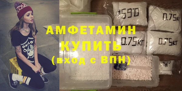 скорость mdpv Кулебаки