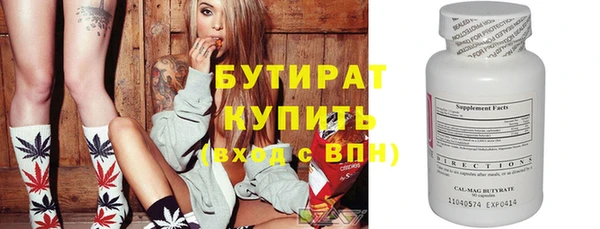 меф Ладушкин