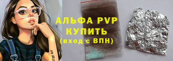 меф Ладушкин