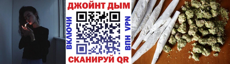 Канабис SATIVA & INDICA  Красный Сулин 